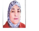 Eman Mohamed Ahmed El-Nashar